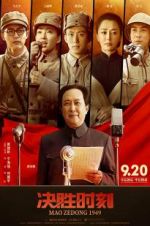 Watch Mao Zedong 1949 Zoechip