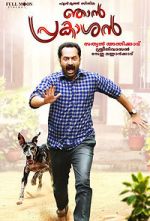 Watch Njan Prakashan Zoechip