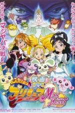 Watch Futari wa Pretty Cure: Max Heart Zoechip