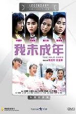 Watch Wo wei cheng nian Zoechip