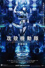Watch Ghost in the Shell Arise: Border 5 - Pyrophoric Cult Zoechip