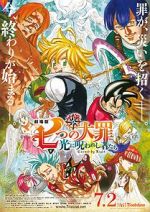 Watch The Seven Deadly Sins: Cursed by Light Zoechip