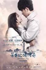 Watch Legend of the Aroma City (Fang Xiang Zhi Cheng Zoechip