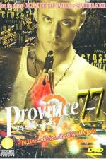 Watch Province 77 Zoechip