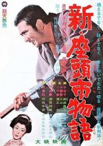 Watch New Tale of Zatoichi Zoechip