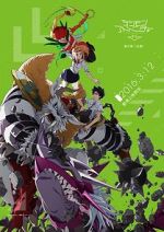 Watch Digimon Adventure tri. Part 2: Determination Zoechip