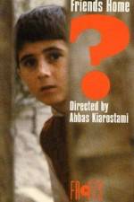 Watch Khane-ye doust kodjast Zoechip