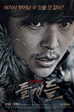 Watch Wild Dogs Zoechip