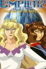 Watch Compiler 2 Zoechip