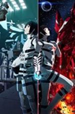 Watch Knights of Sidonia: The Movie Zoechip