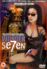 Watch 7 jin gong Zoechip