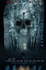 Watch At Two Thirty Zoechip