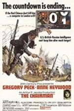 Watch The Chairman Zoechip