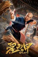 Watch The Grandmaster of Kungfu Zoechip