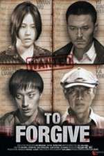 Watch To Forgive (Cha Wu Ci Ren Zoechip