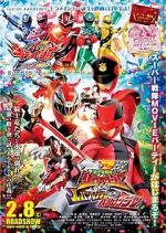 Watch Kishiryu Sentai Ryusoulger vs. Lupinranger vs. Patranger Zoechip