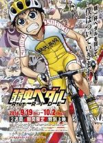 Watch Yowamushi Pedal Re: Ride Zoechip