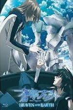 Watch Fafner Heaven and Earth Zoechip
