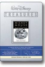 Watch Mickey Cuts Up Zoechip