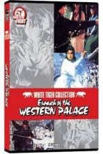 Watch Bai ma su che gou hun fan Zoechip