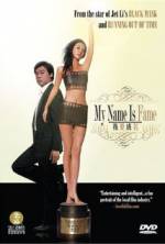 Watch My Name Is Fame Zoechip