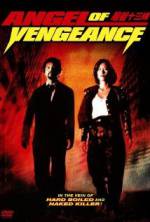 Watch Miao jie shi san mei Zoechip