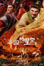 Watch Three Kingdoms: Starlit Heroes Zoechip