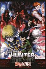 Watch Hunter x Hunter - Phantom Rouge Zoechip