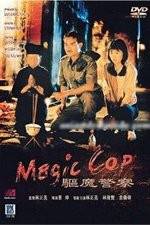 Watch Magic Cop Zoechip