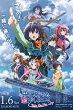 Watch Love, Chunibyo & Other Delusions! Take on Me Zoechip