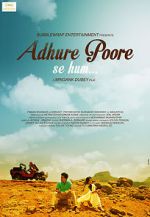 Watch You and Me Zoechip