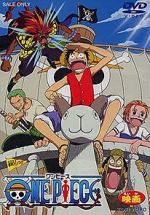 Watch One Piece: The Movie Zoechip