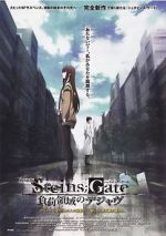 Watch Steins Gate the Movie: Load Region of Déjà vu Zoechip