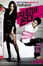 Watch Codename: Jackal Zoechip