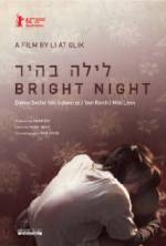 Watch Layla Bahir Zoechip