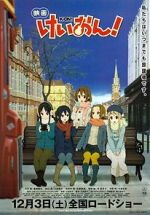 Watch K-On! The Movie Zoechip