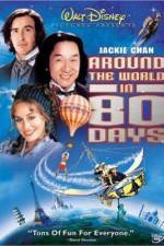 Watch Around the World in 80 Days Zoechip