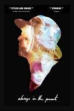 Watch Always in the Present Zoechip