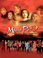 Watch Mano po 2: My home Zoechip