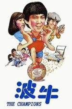Watch The Champions Zoechip
