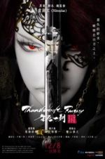 Watch Thunderbolt Fantasy: The Sword of Life and Death Zoechip