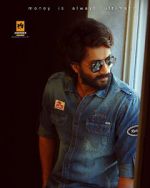 Watch Bluff Master Zoechip