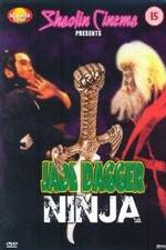 Watch Han shan fei hu Zoechip