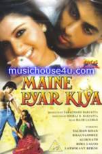 Watch Maine Pyar Kiya Zoechip