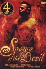 Watch The Screaming Zoechip