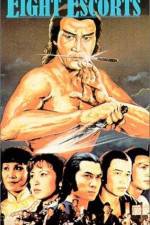 Watch Ba jue Zoechip