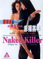 Watch Naked Killer Zoechip