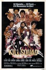 Watch Kill Squad Zoechip