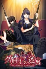 Watch The Labyrinth of Grisaia: The Cocoon of Caprice 0 Zoechip