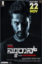 Watch Neuron Zoechip